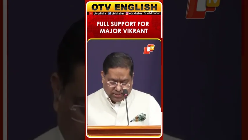 MEA: In Touch With UAE Authorities Over Major Vikrant Jaitly Case