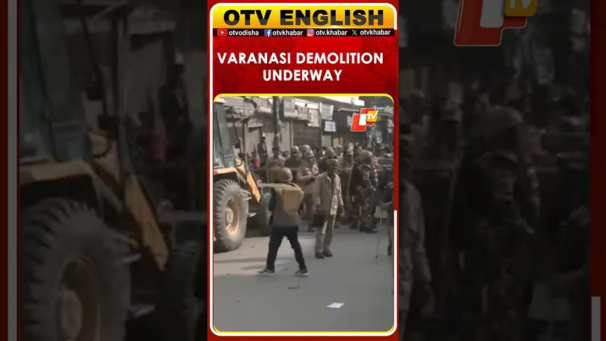 Uttar Pradesh: Demolition Drive In Varanasi For Road Widening Project