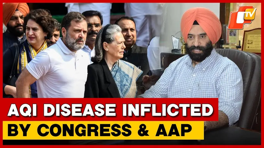 Delhi Minister Manjinder Singh Sirsa On Lok Sabha Lop Rahul Gandhi's Tweet On Delhi Pollution  | OTV