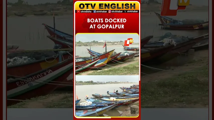 Cyclone Montha: Turbulent Sea Forces Fishing Boats To Stay Anchored In Gopalpur