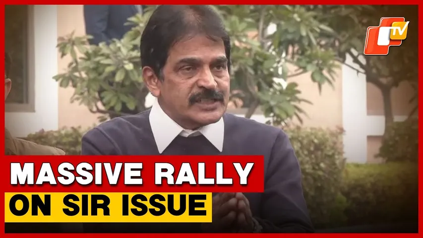 Party MP KC Venugopal On Congress Meeting On SIR Today