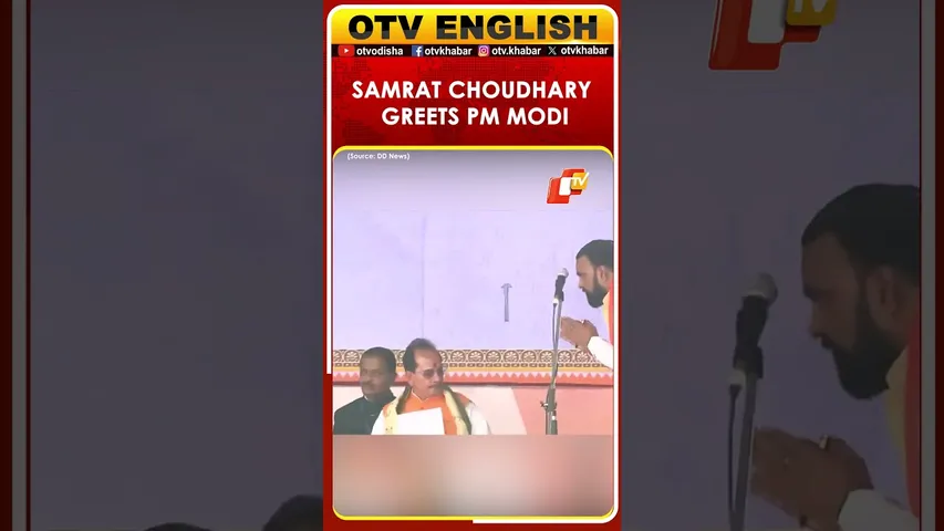 BJP’s Samrat Choudhary Greets PM Modi After Taking Oath As Bihar State Minister