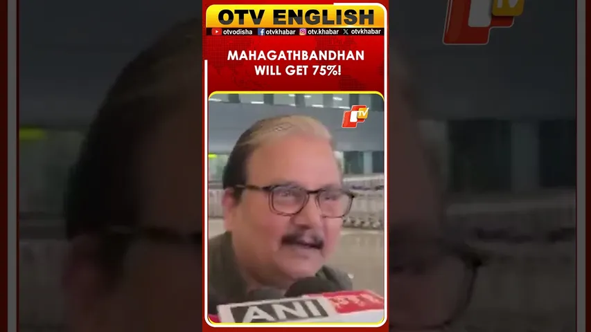 Confident RJD’s Manoj Jha Says, ‘Mahagathbandhan To Get Distinction In Bihar’