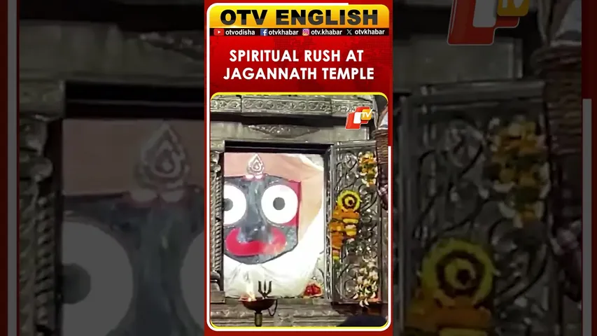 Odisha | Devotees Throng Puri’s Shree Jagannath Temple During Auspicious Kartik Month