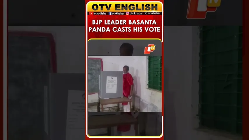 Nuapada By-Elections: BJP Leader Basanta Kumar Panda Casts His Vote
