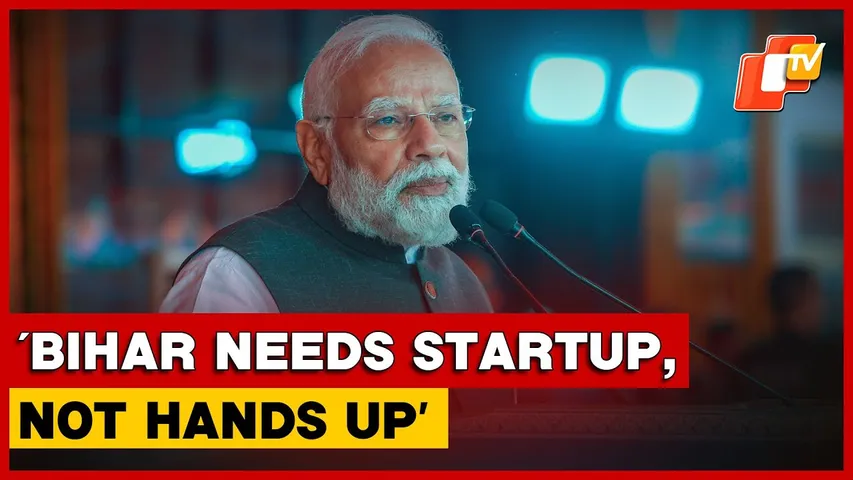 PM Modi Criticises RJD, Says Bihar Needs Startups & Education, Not Guns