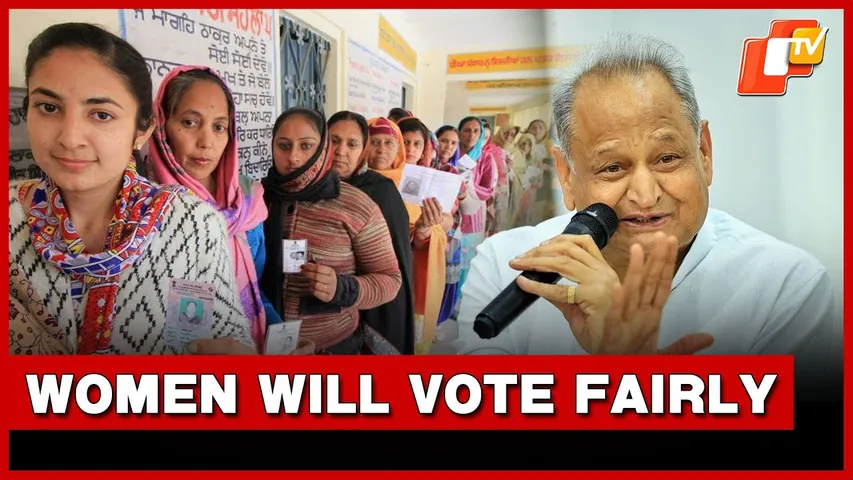 Congress Leader And Former Rajasthan CM Ashok Gehlot On Bihar Elections  | OTV