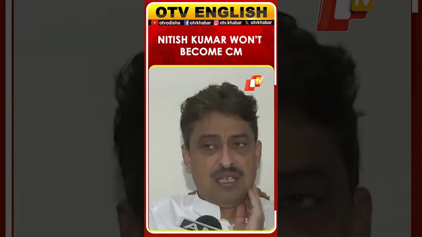 Delhi: Congress MP Imraan Masood On Bihar Election Exit Polls  | OTV