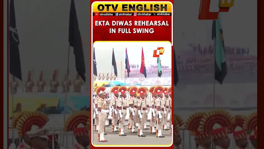 Kevadia Gears Up For Rashtriya Ekta Diwas