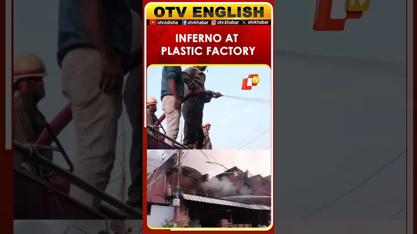 Massive Fire Erupts At Plastic Factory In Damodar Nagar, UP