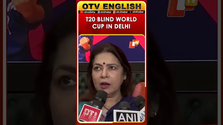 Meenakshi Lekhi: T20 Blind World Cup To Open In Delhi, Finals In Sri Lanka