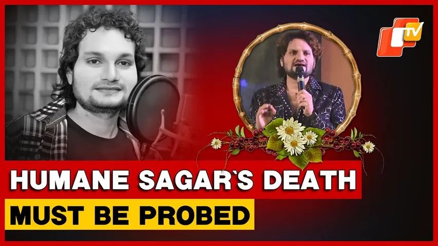 Truth Must Come Out In Humane Sagar’s Death: Music Guru’s Emotional Appeal