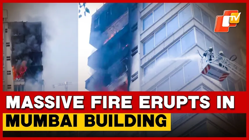 Blaze Engulfs JMS Business Centre In Mumbai, Several People Stranded