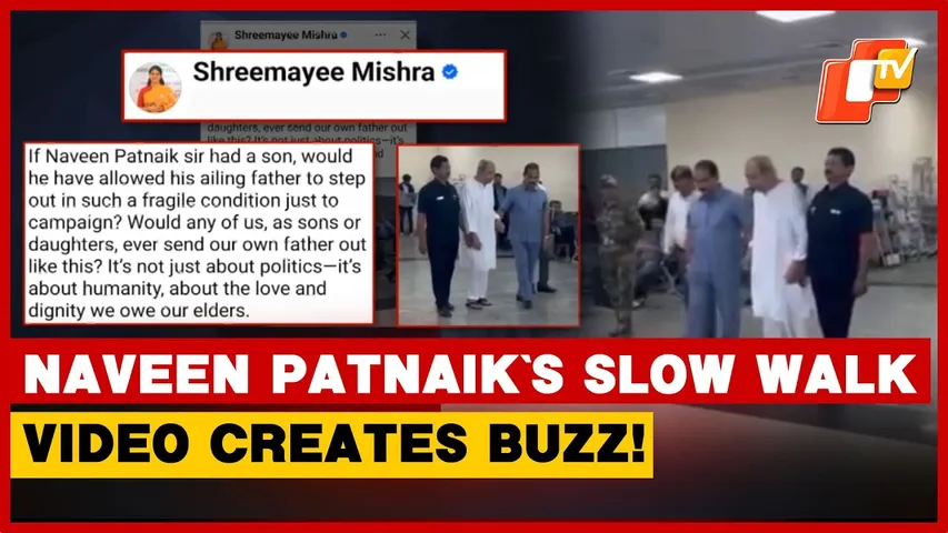 Viral Video Of Naveen Patnaik Walking Slowly Sparks Debate On His Health
