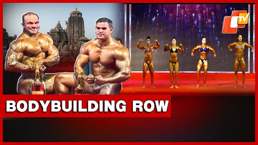 Female Bodybuilders In Event Near Bhubaneswar Lingaraj Temple Sparks Row