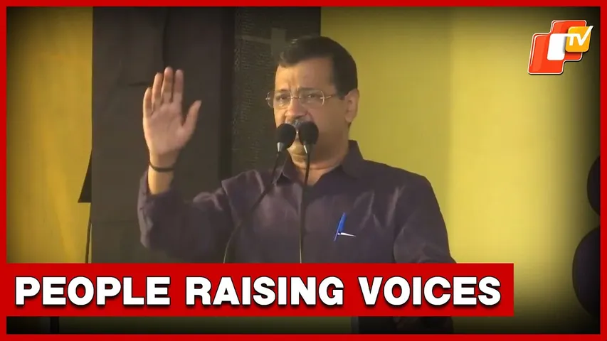 AAP Convener Kejriwal In Vadodara: People Raising Voices, Losing Fear | OTV