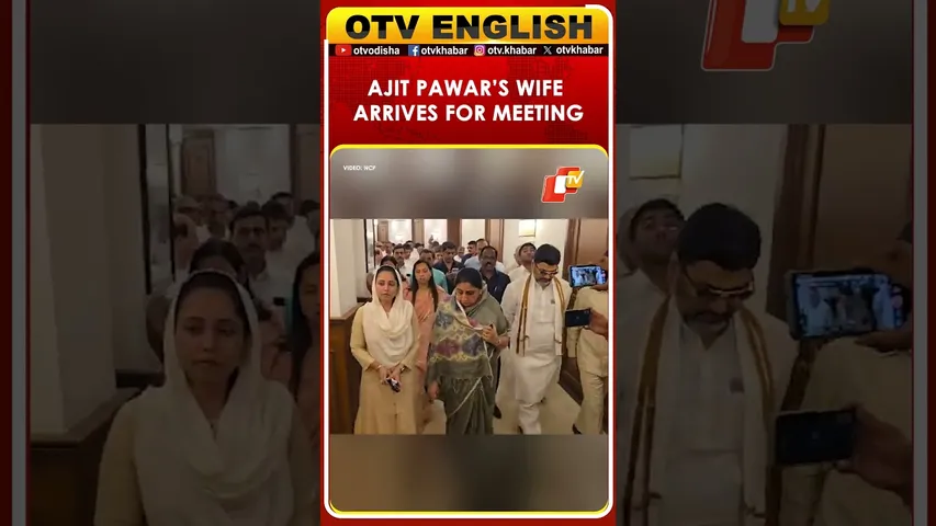 Sunetra Pawar Arrives At State Legislative Assembly For NCP Meeting