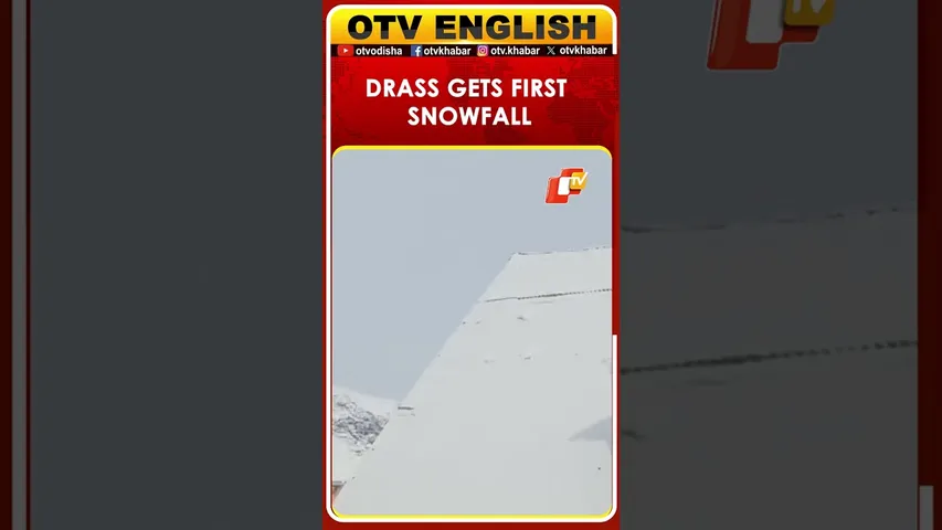 Drass Receives First Snowfall Of The Year | OTV