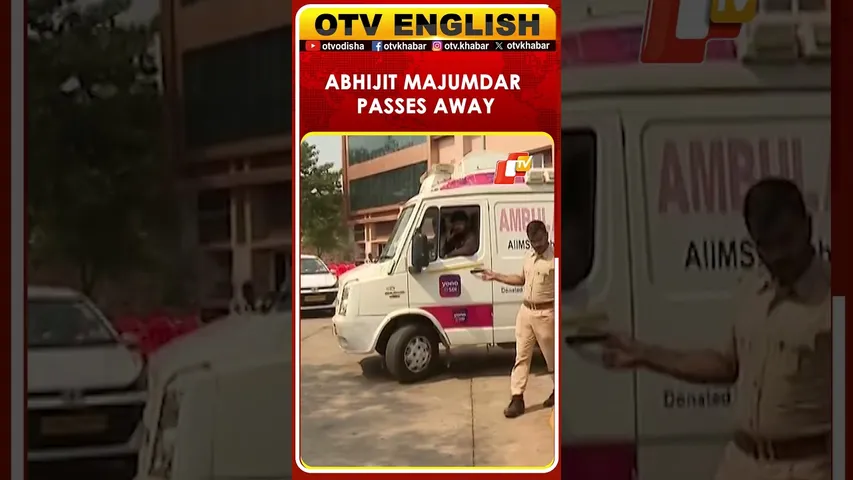Odia Music Composer Abhijit Majumdar Passes Away At AIIMS Bhubaneswar | OTV