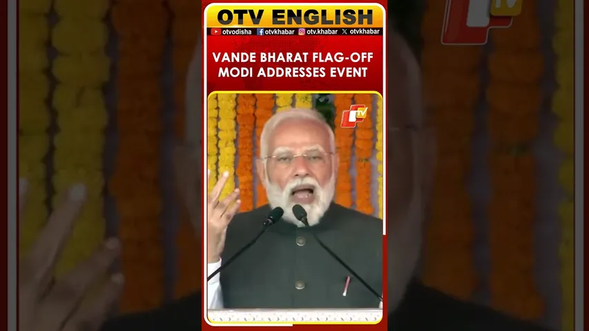 Dog Squad Inspects Ferozepur Vande Bharat Train Ahead Of Its Launch