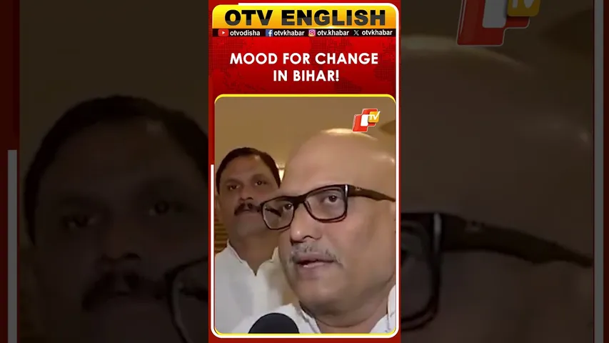 Change Is Coming: UP Congress Chief Ajay Rai Confident Of Forming Government