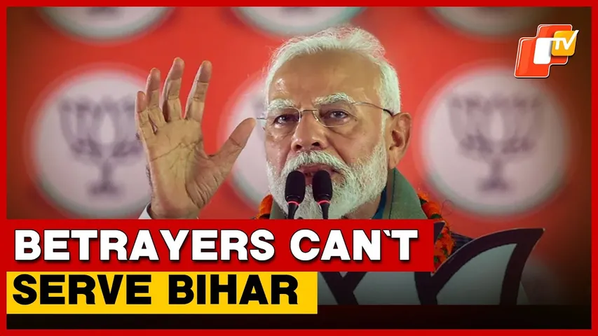 PM Modi In Aurangabad: RJD Insulted Congress, Gave Them Seats They Haven’t Won In 40 Years