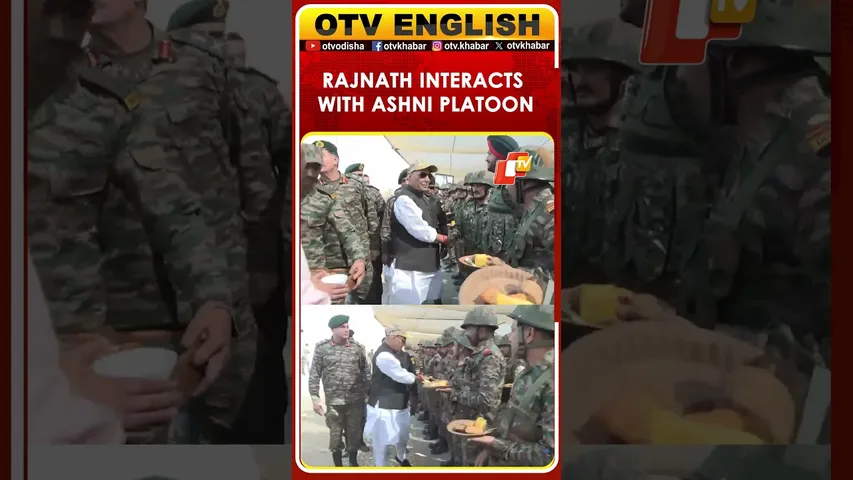 Rajnath Singh Interacted With Ashni Platoon And Newly Formed Bhairav Battalion