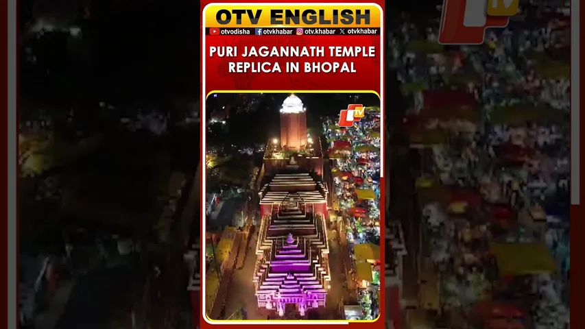Bhopal Durga Puja Pandal Replicates Iconic Jagannath Puri Temple
