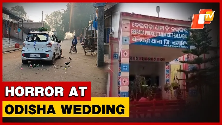 Tragedy At Odisha Wedding: Groom’s Father Crushed To Death By Procession Car