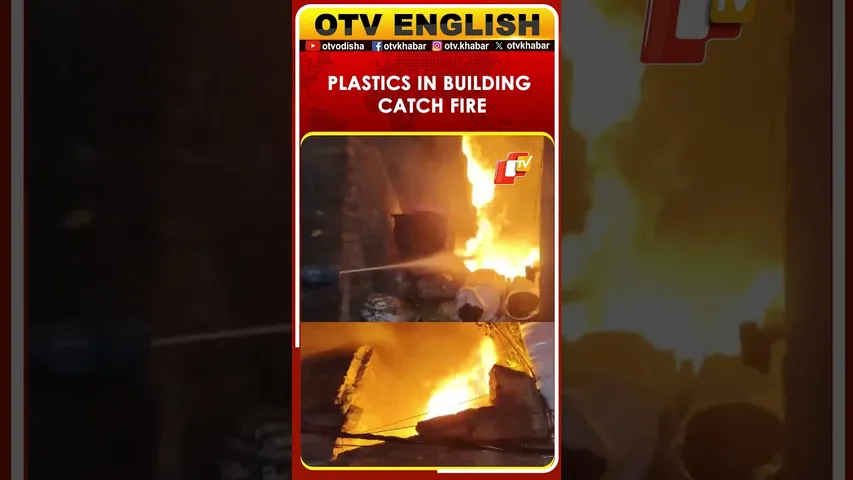 A Massive Fire Breaks Out In A Building With Plastics In Patna