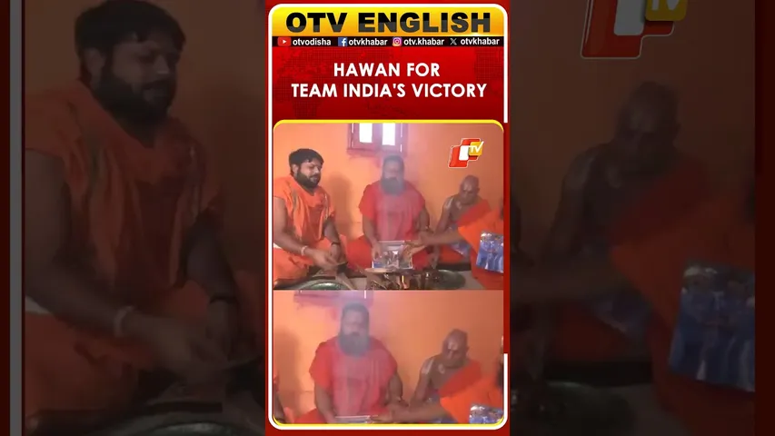 Saints In Ayodhya Perform Hawan For Team India's Victory Against South Africa |  OTV