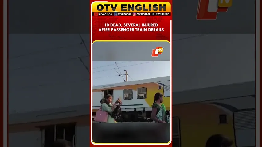 Major Train Collision Near Bilaspur Station Leaves 10 Dead, Rescue Ops Underway | OTV