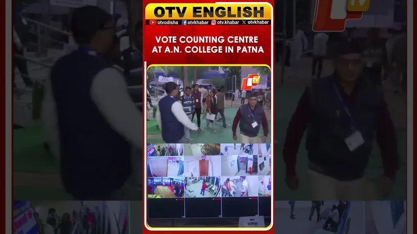 Bihar Election Results: Visuals From Media Room At A Counting Centre Set Up At A.N. College In Patna