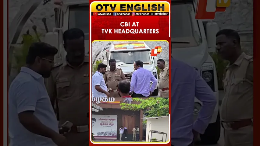 Chennai: CBI Officials Conduct Inquiry At TVK Headquarters In Connection With Karur Stampede | OTV