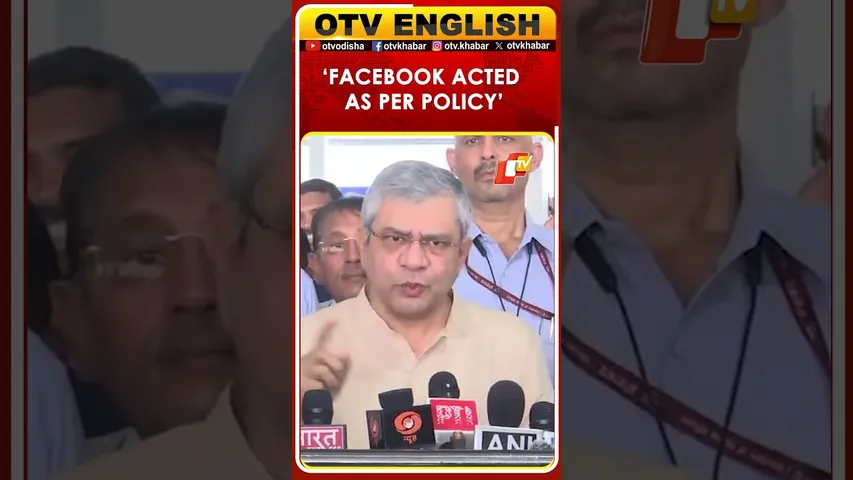 Akhilesh Yadav’s Facebook Suspension: Ashwini Vaishnaw Clarifies Govt Not Involved