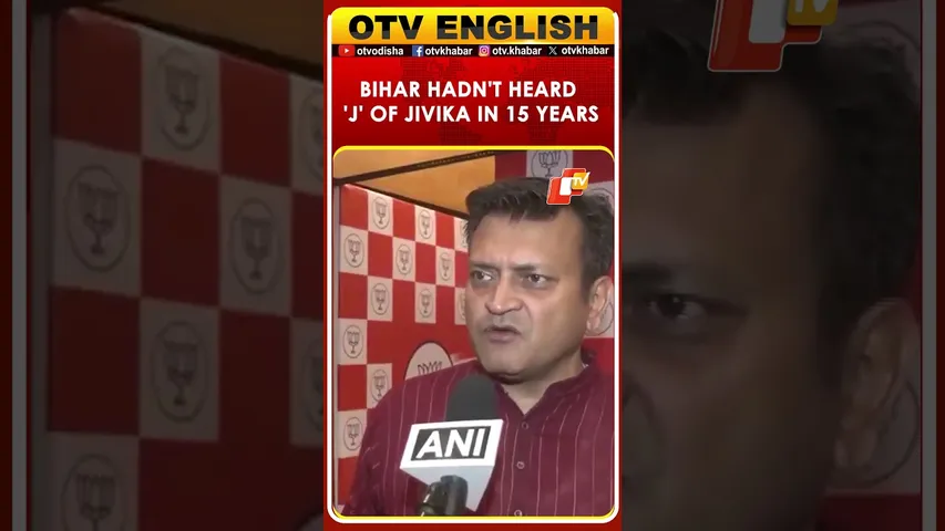 BJP Leader Ajay Alok Criticises Tejashwi Yadav’s Promises, Calls RJD’s Jivika Scheme Corrupt