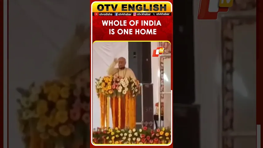 RSS Chief Mohan Bhagwat Speaks on Undivided India, Sindhi Legacy | OTV