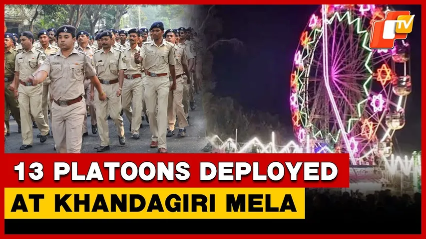 Khandagiri Mela Begins, 13 Platoons Of Force Deployed For Elaborate Security I Odisha