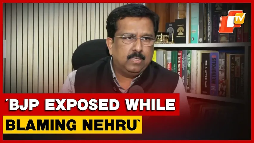 Congress MP Hussain Slams BJP Over Blaming JL Nehru In Vande Mataram Debate