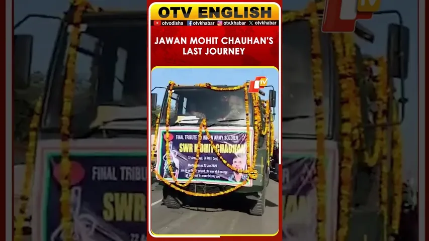 Haryana: Army Jawan Mohit Chauhan's Remains To Jhajjar After Doda Accident