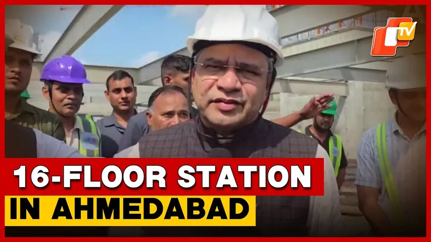 Union Minister Ashwini Vaishnaw On Redevelopment Of Ahmedabad Railway Station