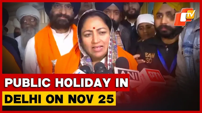 Red Fort Hosts Grand Congregation For Guru Tegh Bahadur’s 350th Martyrdom Day