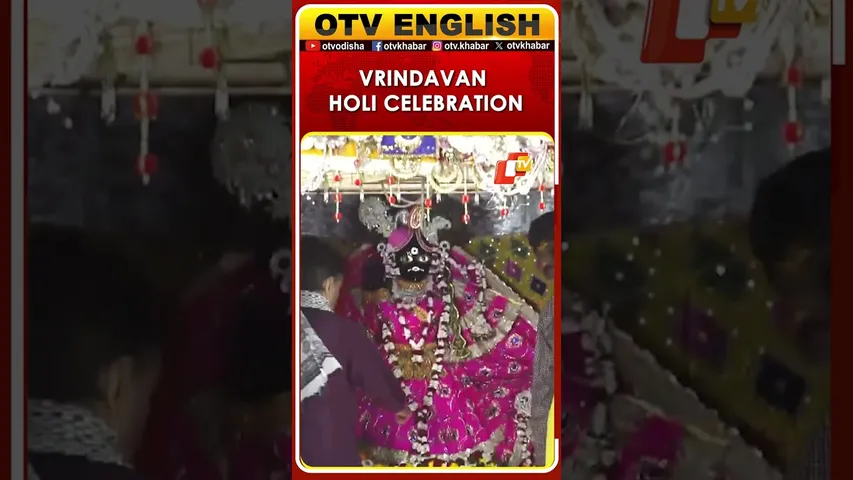 Watch Dhulandi Holi Today At Banke Bihari Temple Vrindavan