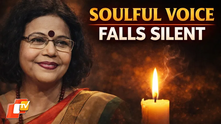 Eminent Odia Singer Geeta Pattnaik Passes Away In Cuttack