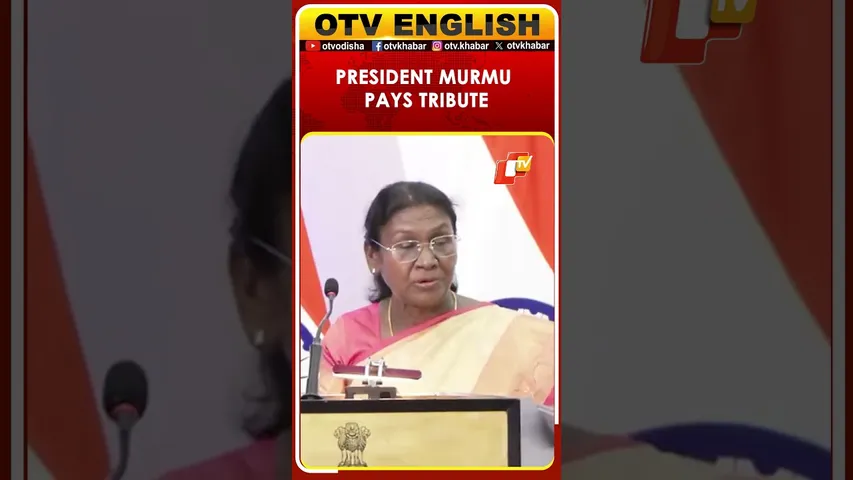 President Droupadi Murmu Observes One-Minute Silence In Botswana For Delhi Blast Victims