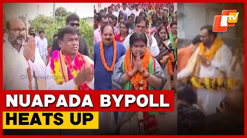 Nuapada Bypoll: CM Mohan Charan Majhi And Vishnu Deo Sai Lead BJP’s Campaign