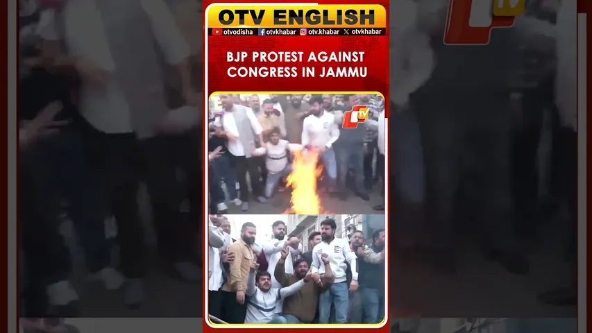 BJP Workers Protest Against Congress Party Over IYC Protest At India AI Summit | Jammu