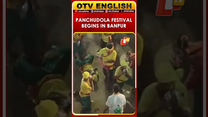 Historic Panchudola Festival Begins In Odisha's Banpur, Devotees Gather In Large Numbers