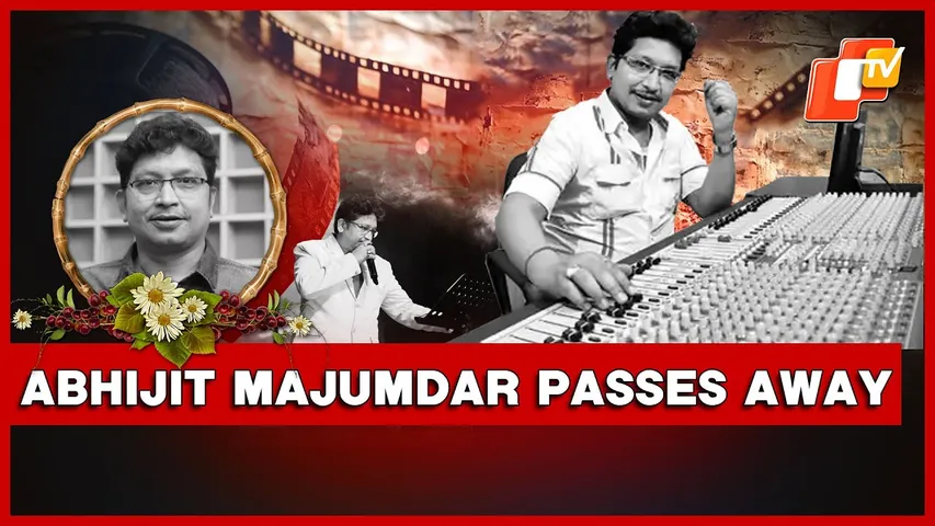 Odia Music Composer Abhijit Majumdar's Passes Away, Timeline Of Illness And Treatment