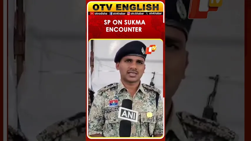 12 Maoists Killed In Sukma Firefight With DRG On 3rd January: SP Shares Details